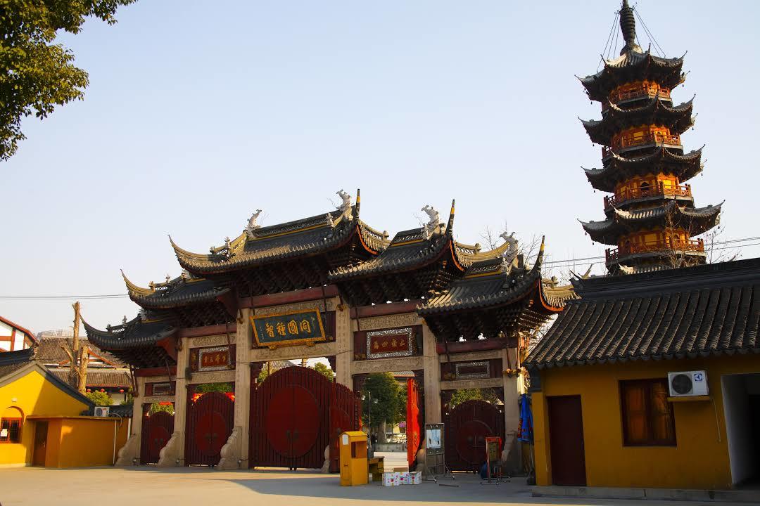 Templo Longhua
