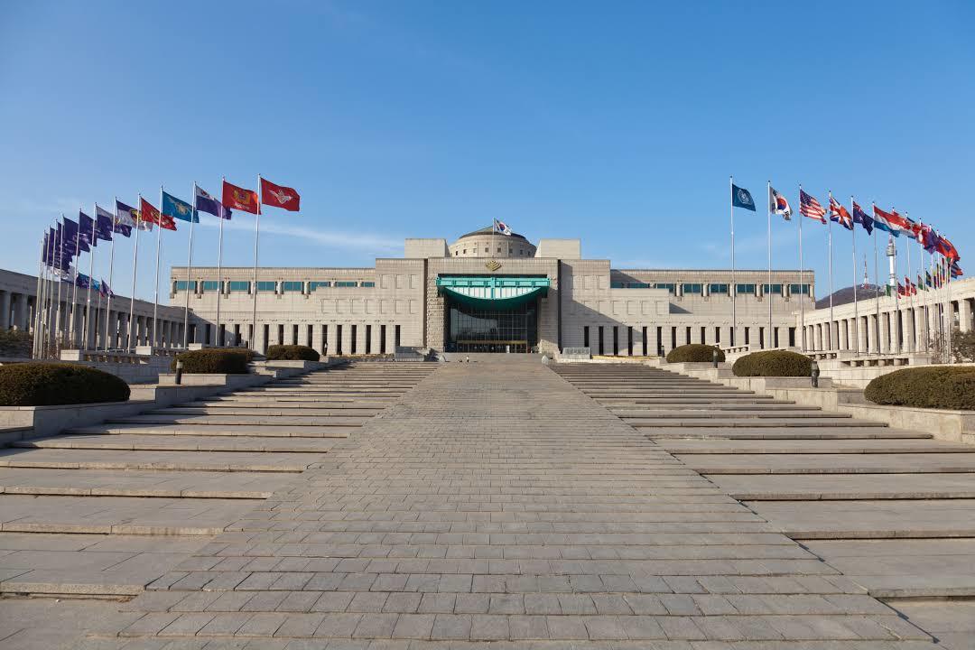 Monumento de Guerra de Corea