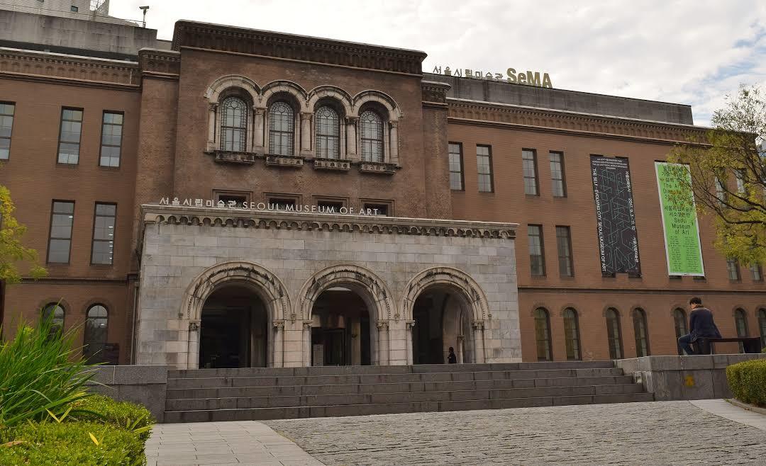 Museo de Arte de Seúl