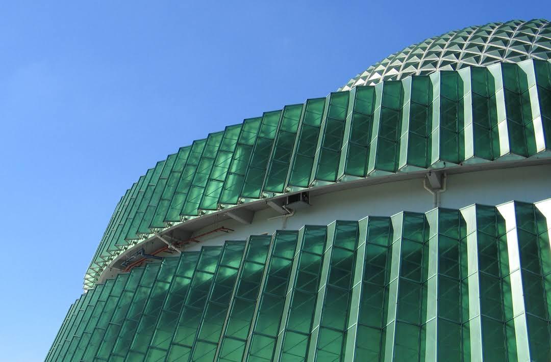 Centro Científico Pusat Sains Negara