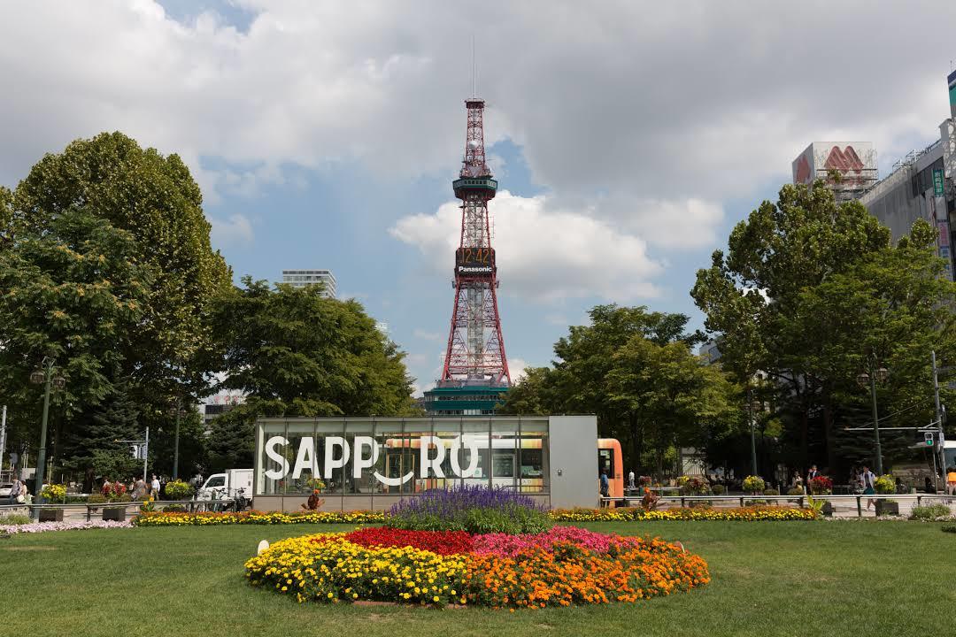 Torre de televisión de Sapporo