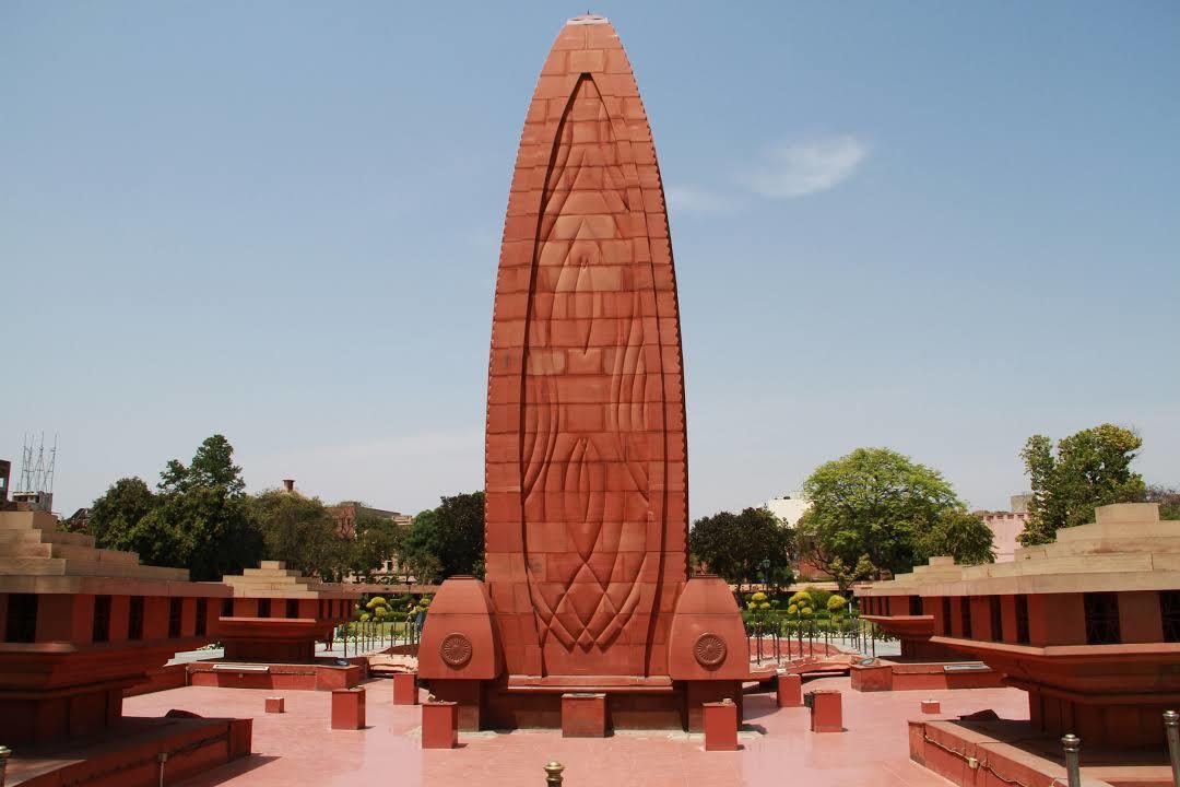 Parque Jallianwala Bagh