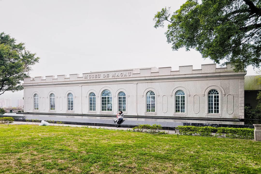 Museo de Macao