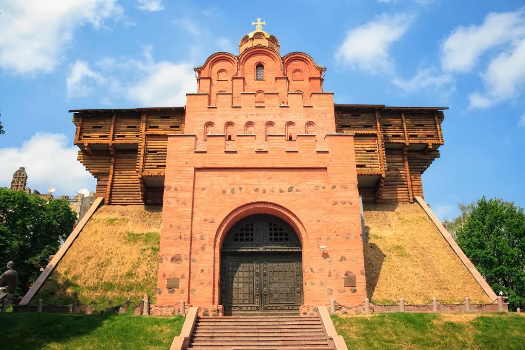 Puerta dorada de Kiev