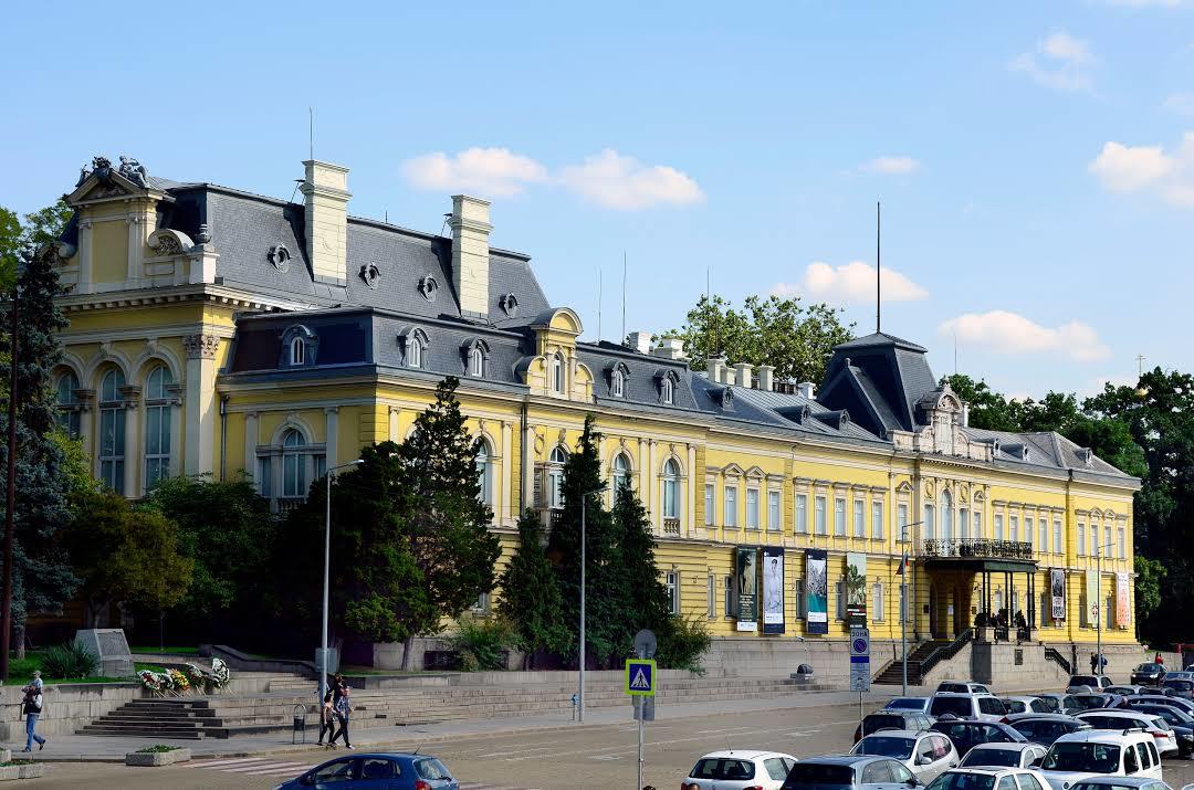 Galería de Arte Nacional de Bulgaria