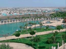 Parque Jardín de las Naciones