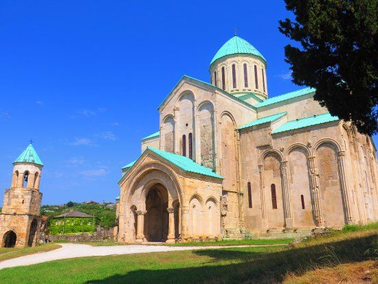 Catedral de Bagrati