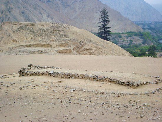 Complejo Arqueológico de Incahuasi