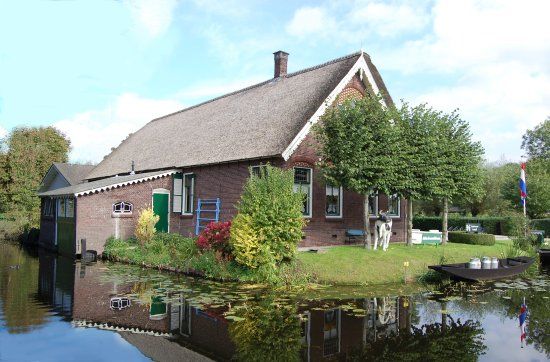 Streekmuseum Oudheidkamer Reeuwijk