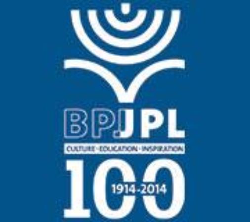 Biblioteca pública judía de Montreal