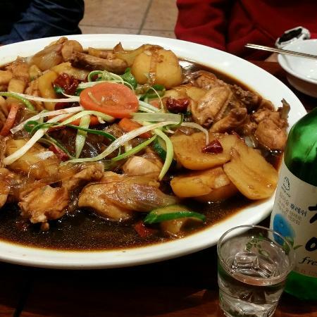 Bongchu Braised Spicy Chicken With Vegetables