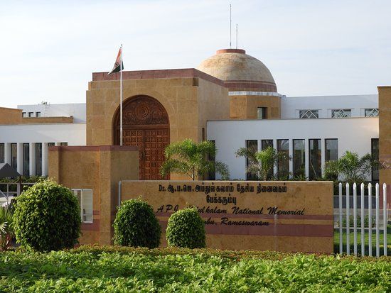 Dr. A.P.J. Abdul Kalam Memorial