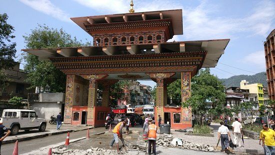 Bhutan Gate