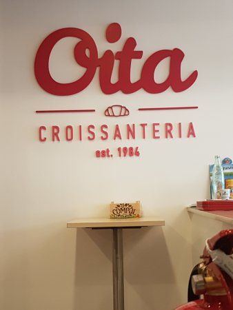 Croissanteria Oita