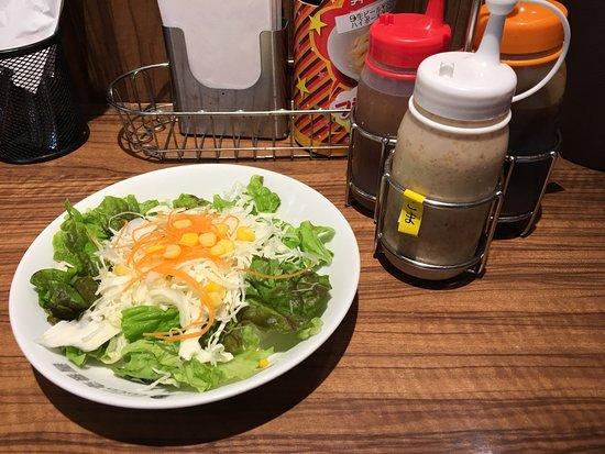 Coco Ichibanya Chiyodaku Koji-Machi