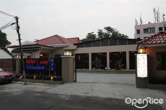 Pyongyang Koryo Restaurant