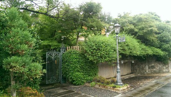 Kyoto Graeco-Roman Museum
