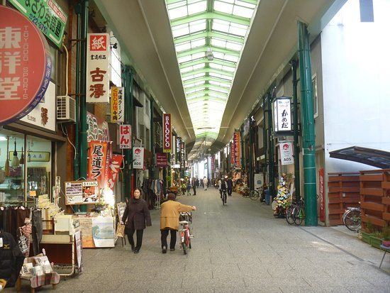 Hondori Shopping Street
