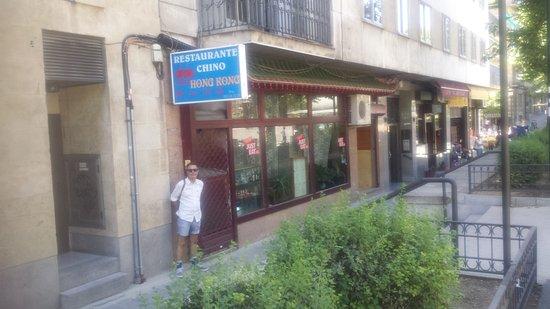 Restaurante Chino Nuevo Hong Kong