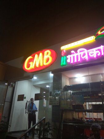 G.M.B. Gopika Sweets