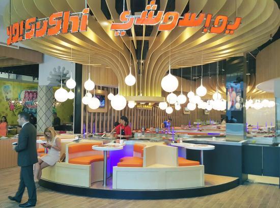 Yo Sushi