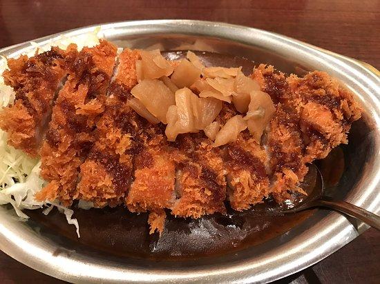 Gold Curry Musashimachi