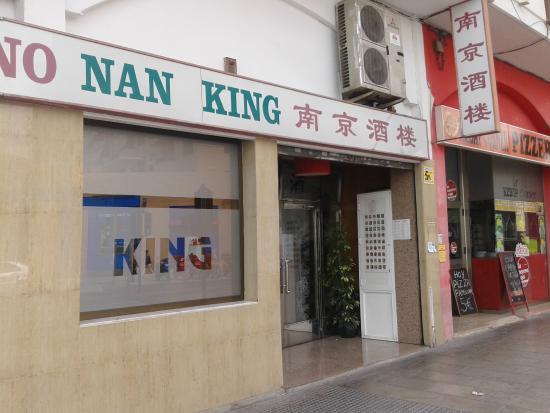 Restaurante Chino Nan King