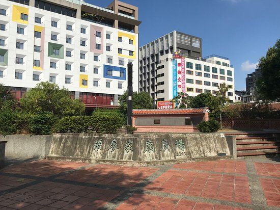 Zhangliao Family Temple