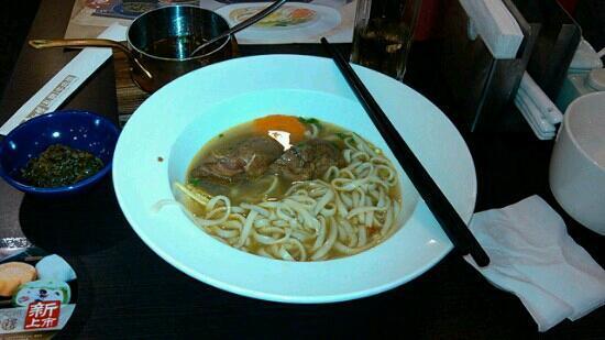 Kang ShiFu SiFang Beef Noddle