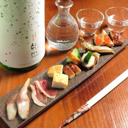 Kyougamo To Kunsei Sakaba KAMOSHIGIN