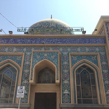 Matam Ajam Al Kabeer