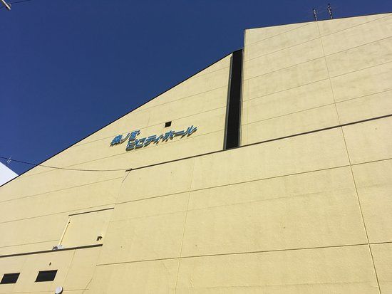 Teatro Morinomiya Piloti Hall