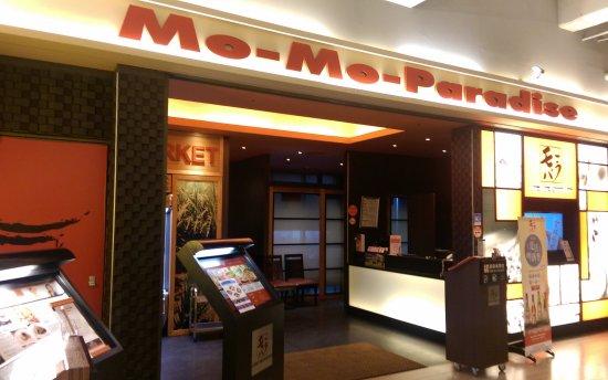 Mo-Mo-Paradise Luzhou