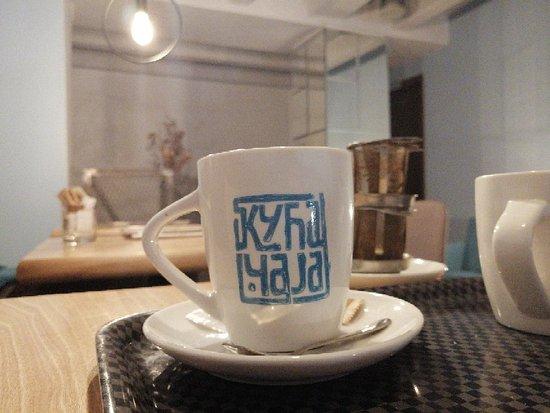 Zanat artisan bakery