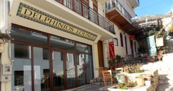 Delphinios Lounge