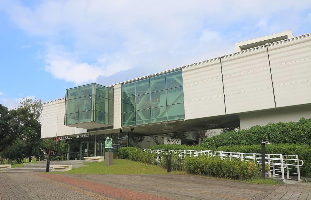 Museo de Bellas Artes de Taipéi