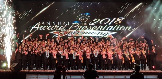 Estadio Cubierto de Malawati