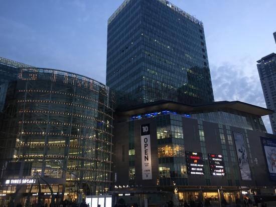 Centro comercial Times Square de Seúl