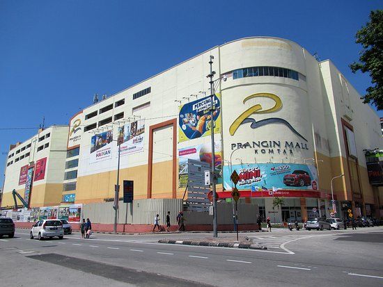 Centro comercial Prangin Mall