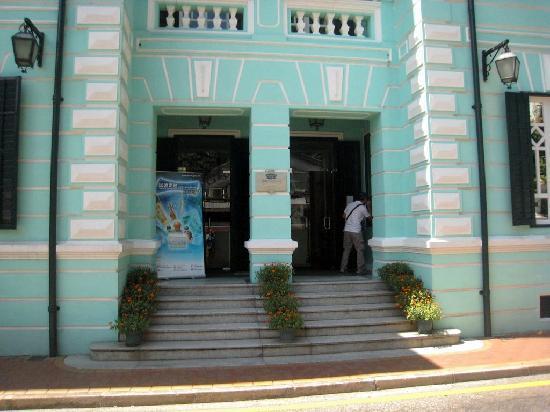 Museo de Historia de Taipa y Coloane