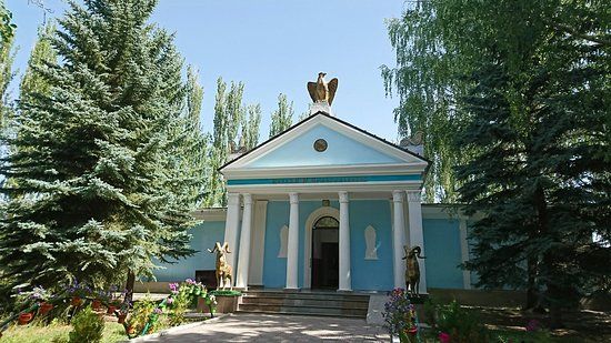 Nikolai Przhevalsky Museum