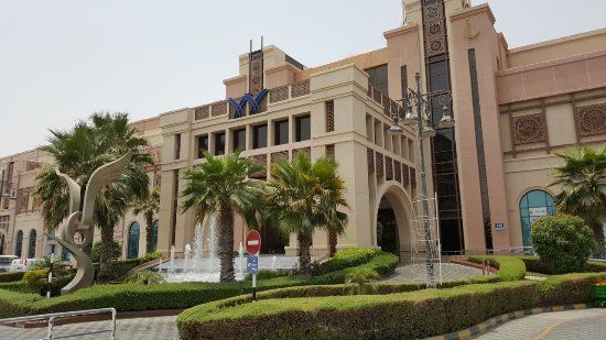 Centro comercial Khalidiyah Mall