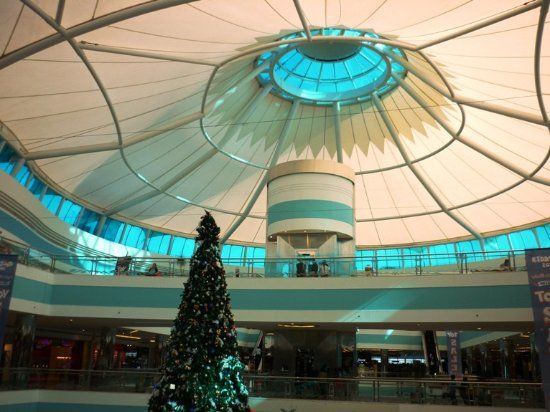 Centro comercial Mushrif