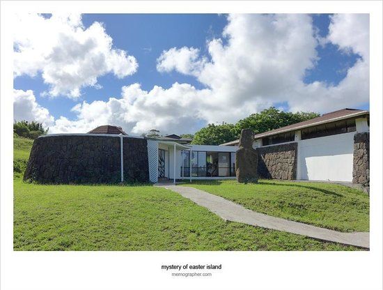 Museo Antropológico Padre Sebastián Englert