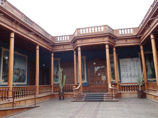 Museo de Arqueología de la Universidad Nacional de Trujillo