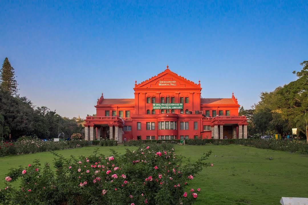 Parque Sri Chamarajendra