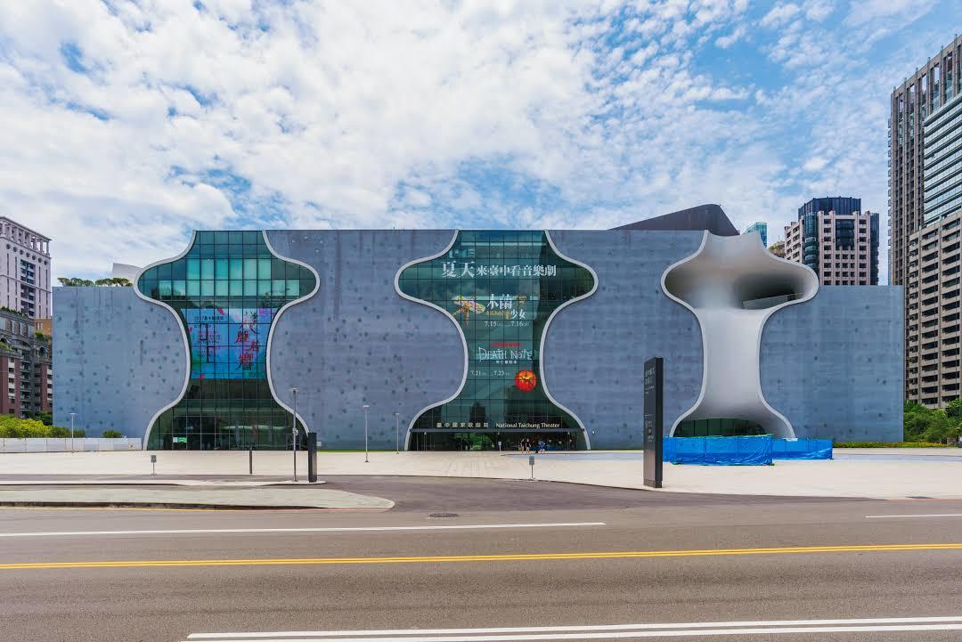 Opera metropolitana de Taichung