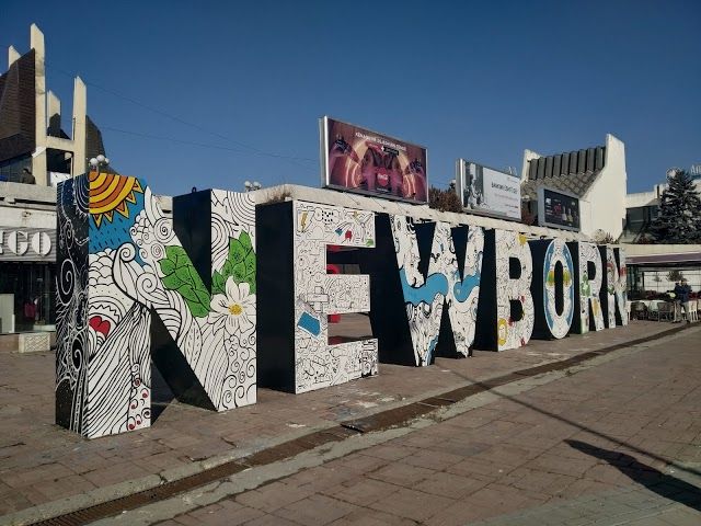 Monumento Newborn