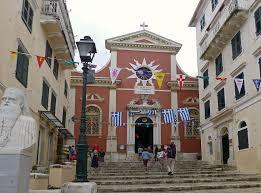 Museo Bizantino de Antivuniotisa