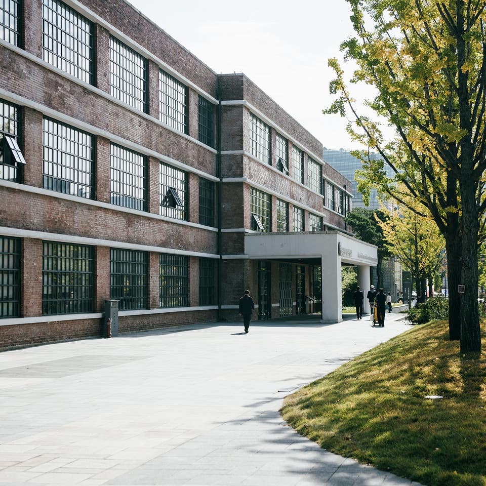 Museo Nacional de Arte Moderno y Contemporáneo en Deoksugung